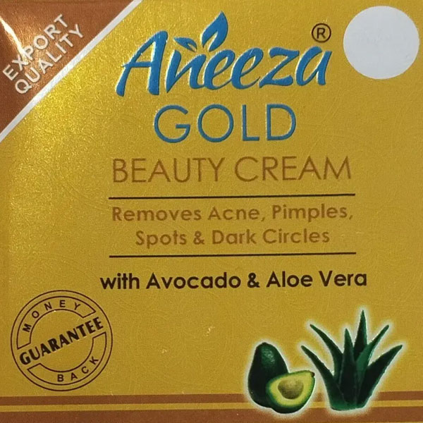 Aneeza Gold Cream Small