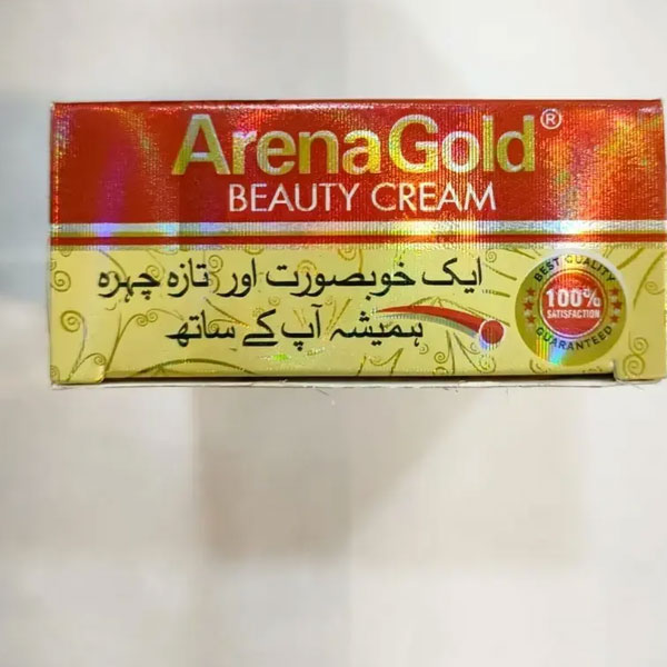 Arena Gold Cream