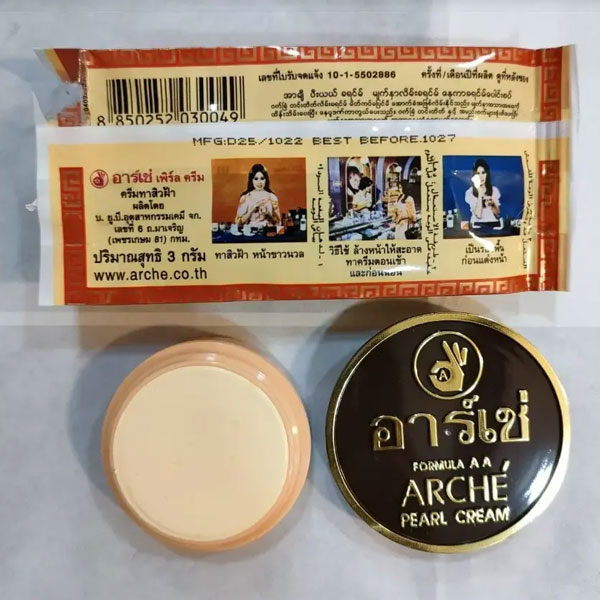 Arche Pearl Cream