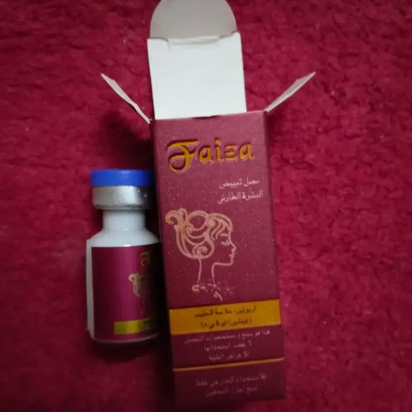 Faiza Serum