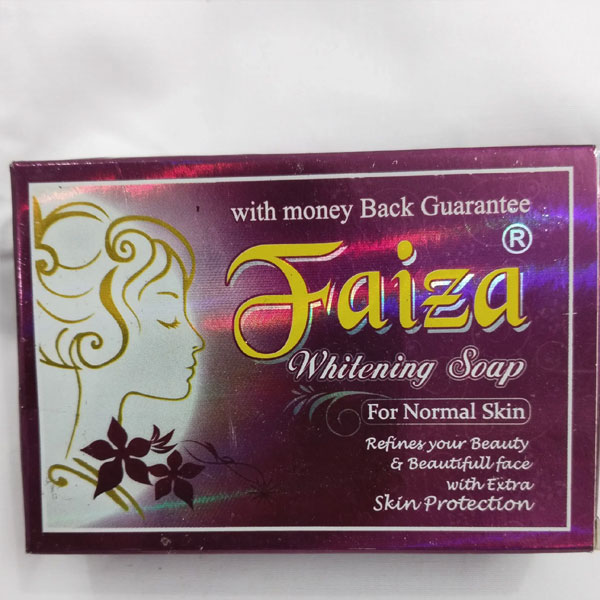 Faiza Whitening Soap